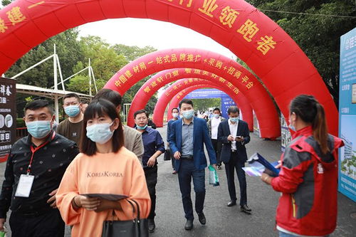 2021第5屆安徽合肥綠色建筑建材及裝飾材料博覽會邀請函