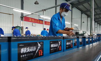 特久快報丨歡迎安徽代理商參觀特久電池生產(chǎn)工廠